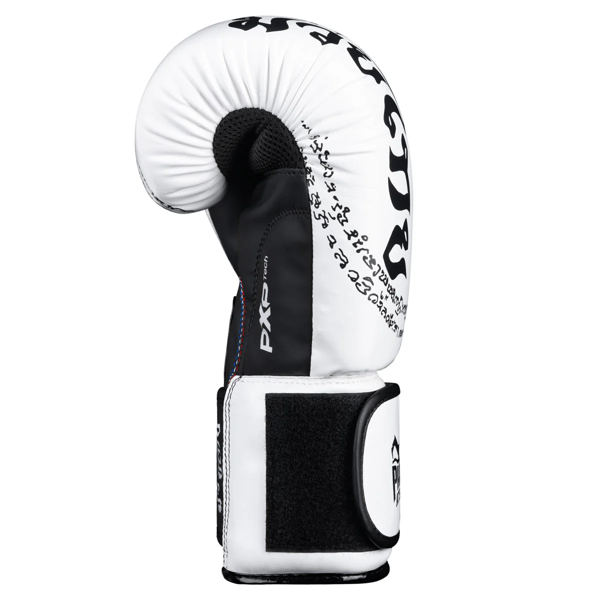 Boxhandschuhe Muay Thai - Weiß - Image 13